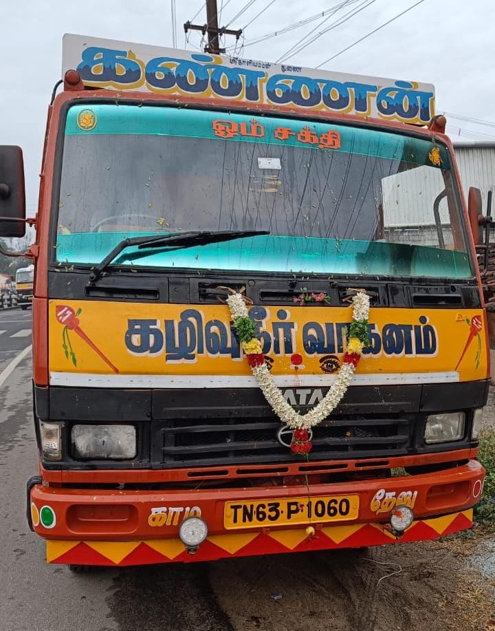 Kannan Septic Tank Cleaning in Tirupur 
